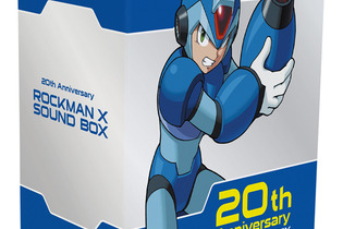 CD12枚組「ロックマンX サウンドBOX」発売決定 ― 生誕20周年『ロックマンX』シリーズの音楽を完全網羅 画像
