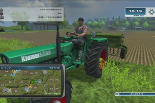 【ガチレポ！】第23回 農機操縦が楽しいシミュレーター『Farming Simulator』で、果て無き農業生活を満喫しよう 画像