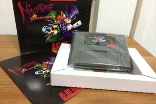 20年の時を経て…スーパーファミコン新作『Nightmare Busters』が遂に出荷 画像