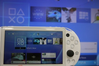 【PS4発売特集】PS4とPS Vitaのリモート機能をチェック　離れていても快適なプレイが！ 画像