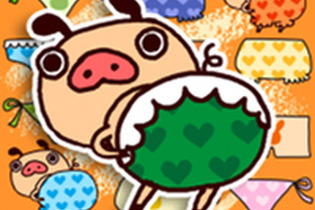 【暇人アプリ特集】パンツマスター目指して、おそろいのパンツをタップせよ！タップゲーム『おそろいパンツ』配信開始 画像