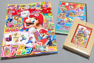 【週刊マリオグッズコレクション】第280回 お値段据え置きで“任天堂純正”のマリオトランプが付録！「てれびげーむマガジンMay」 画像