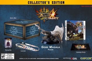 北米版『MH4G』コレクターズエディションが発表！フィギュアや支給品BOXなどが同梱 画像