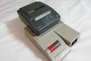 【年末年始】掃除中にFC用電子学習教材「スタディボックス」を発見した 画像