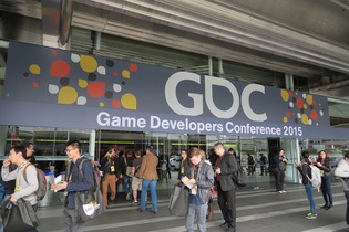 【GDC 2015】世界最大のゲーム開発者向けカンファレンスが開幕　今年の注目はVRやeSports 画像