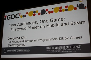 【GDC 2015】スマホ版で集客、Steam版で収益化　カナダKitfox Gamesの取り組み 画像