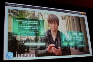 【GDC 2015】グーグルの位置ゲー『Ingress』の物語とは? 新プラットフォームも準備中 画像