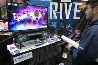 【PAX East 2015】Two Tribesから配信予定の2D横スクロールシューター『RIVE』を体験 画像