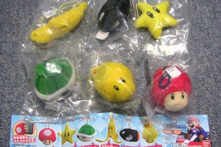 【週刊マリオグッズコレクション】第7回「マリオカートWii ふわふわマスコット」 画像