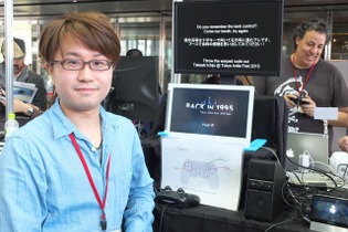 【インタビュー】PS世代の雰囲気を再現した『Back in 1995』はなぜ作られたのか 画像