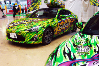 【東京おもちゃショー2015】贅沢！「ライフガード」塗装のトヨタ86が会場に出現 画像