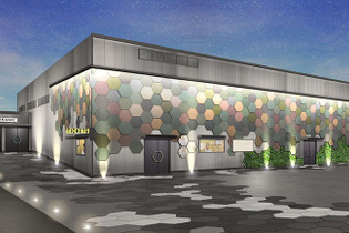 世界初のホログラフィック劇場「DMM VR Theater」9月上旬オープン、その原理も公開 画像