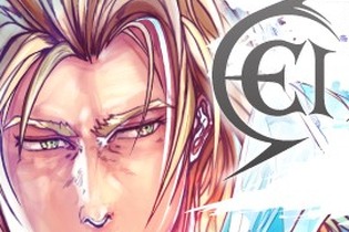 漫画「エルシャダイ」完結を記念した“コミックアート展”開催決定…そんな予算をかけて大丈夫か？ 画像