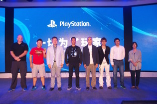 【China Joy 2015】SCEプレスカンファレンスは70作以上のゲームソフトを紹介、「プレイステーション」本気の中国展開 画像