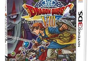 【週間売上ランキング】3DS『ドラゴンクエストVIII』58.5万本で首位、『スプラトゥーン』60万本突破(8/24～8/30) 画像