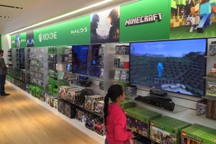 記野直子の『最新北米市場分析』2015年10月号―Xbox Oneが『Halo 5』で首位奪還！ 画像