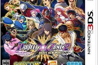 【週間売上ランキング】『PROJECT X ZONE 2』4.4万本、『アサシンクリード シンジケート』3.2万本ほか(11/9～11/15) 画像