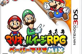 【週間売上ランキング】『マリオ＆ルイージRPG ペーパーマリオMIX』4.9万本、『モンハンクロス』180万本突破ほか(11/30～12/6) 画像