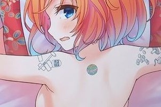 【台北ゲームショウ2016】可愛い女の子に刺青を入れるという背徳感、日活が贈る
