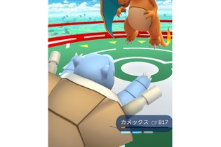 『Pokemon GO』システム詳細公開！昼夜の概念があり、ポケモンが持つ技は2つ、進化には「進化のカケラ」が必要 画像