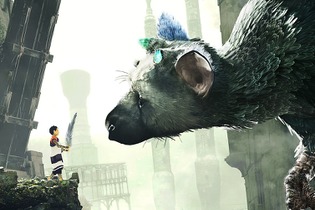 PS4『人喰いの大鷲トリコ』10月25日発売決定、初回限定版も 画像