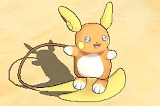 『ポケモン サン・ムーン』リージョンフォームの「ライチュウ」などを動画でチェック！新ポケモン「ネマシュ」「ヨワシ」なども 画像