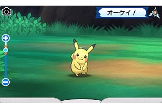 『ポケモン サン・ムーン』では新システム「ポケファインダー」でポケモンを撮影可能！ 画像