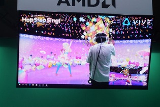 【TGS2016】VRゲームに変化、出展ブースが緑に染まる 画像