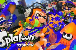 【TGS2016】「日本ゲーム大賞 2016」各部門受賞作品リスト！年間作品部門大賞は『Splatoon』 画像