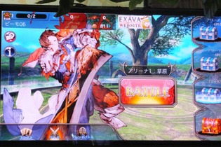 【TGS 2016】アソビモブースで『BTOOOM! ONLINE（仮）』初試遊をお披露目！ 斬新なVRや最新作『イクサバ』、コスプレ美女まで見どころ満載 画像