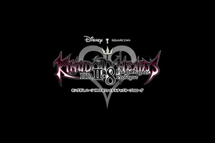【昨日のまとめ】【クイズ】GAMEMANIA！：和風ゲーム特集、今週発売の新作ゲーム『KINGDOM HEARTS HD 2.8』『ニューダンガンロンパV3』など、「テイルズ オブ ゼスティリア ザ クロス」 キャストコメント＆PV公開…(1/9) 画像