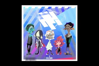 『スプラトゥーン2』新バトルBGM「Rip Entry」が公開！楽曲を手がけるのはSNSで集ったロックバンド「Wet Floor」 画像