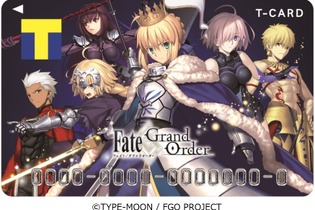 『Fate/Grand Order』デザインのTカードが登場！ 武内崇サイン入りBlu-rayなどが抽選で当たる特典も 画像