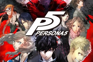 『ペルソナ5』サントラが豪華アナログレコードに！海外ストアで予約スタート 画像