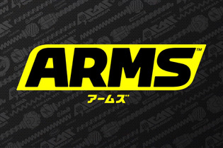 今週発売の新作ゲーム『ARMS』『THE KING OF FIGHTERS XIV STEAM EDITION』『式神の城』『超次元大戦 ネプテューヌVSセガ・ハード・ガールズ』他 画像