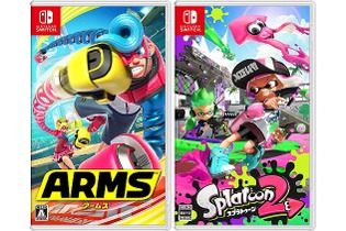 Amazonで『ARMS』を買うとDL版『スプラトゥーン2』が500円引きになるキャンペーンが開催中、すでに購入した人も対象に 画像