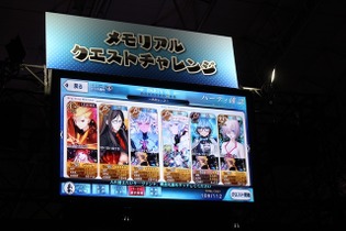 『FGO』、白熱するメモリアルクエストチャレンジ─ガウェイン相手にダメージ100万越えの猛者も 画像