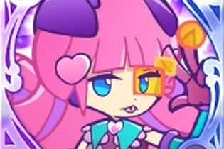 『ぷよぷよ!!クエスト』“オールスターガチャ”が開催―マジカルウォールシリーズのセリティが登場 画像