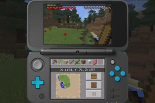 あの『マインクラフト』がNewニンテンドー3DSに登場！『Minecraft New Nintendo 3DS Edition』配信開始 画像