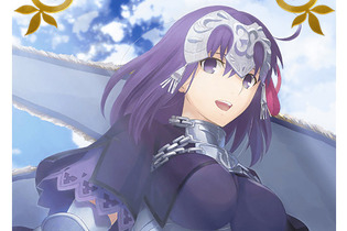 『FGO』と劇場版「Fate/stay night[HF]がコラボ、来場者に描き下ろし“概念礼装”をプレゼント！ 新★4サーヴァント「パールヴァティー」を含めたピックアップ召喚も開始 画像