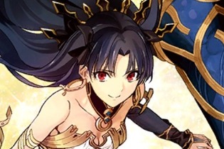 【昨日のまとめ】『FGO』復刻クリスマス2016ピックアップ召喚で40連、『絶体絶命都市4Plus』の開発に神戸市消防局が協力、Wii版『ドラゴンクエストX』のサービスが終了…など(11/16) 画像