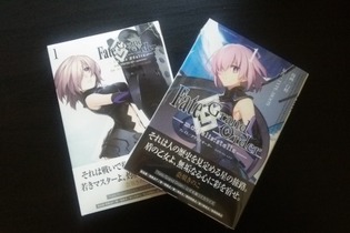 祝！『FGO』コミック同時発売～記念スタンプラリーに参加してきました！！～【レポート】 画像