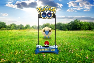 『ポケモンGO』メリープ大量発生！次回コミュニティ・デイの開催が4月15日に決定 画像