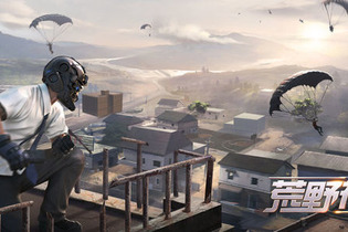 【昨日のまとめ】PUBG Corp.が『荒野行動』などに「配信/開発の差し止め」訴訟を提起、『スプラトゥーン2』“今”はこのブキが強い、『モンハン：ワールド』アステラ祭【開花の宴】開幕…など(4/6) 画像