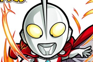 『コトダマン』「ウルトラマン」コラボ開始－虹のコトダマが500個もらえる”しゅくだい”も 画像