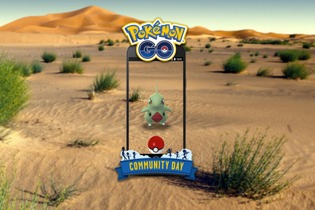 『ポケモンGO』6月16日のコミュニティ・デイで「ヨーギラス」大量発生！ 進化させると特別なわざをゲット 画像