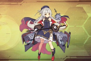 『アズールレーン』可憐で凛々しい鉄血陣営を使いこなそう！━強力な鉄血艦隊考察&イベント要点まとめ！ 画像