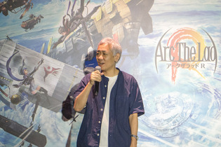 衝撃の結末の後を描いた『アークザラッド R』最速試遊レポ─土田氏「ユーザーに新たな思い出を提供したい」 画像