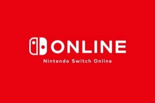 「Nintendo Switch Online」正式サービスは9月後半から！ オンラインプレイを継続したい方は加入の検討を 画像