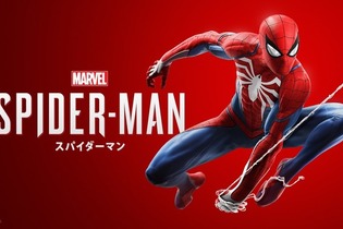 『Marvel’s Spider-Man』華麗なウェブスイングの魅力を語る日本語映像！制作秘話が明らかに 画像